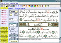The Holy Qur'an - Graphic View With Uthmani Script