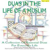 Duas In The Life of A Muslim with English Translation